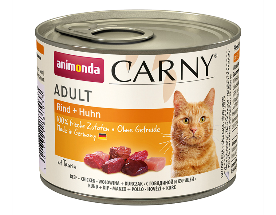 Animonda Cat Dose Carny Adult Rind & Huhn 200 g